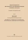 Das Nassspinnen Von Bastfasergarnen Mit Spinnbadzusatzen Unter Ausnutzung Einer Zentralen Spinnwasserversorgungsanlage - Waldemar Rohs