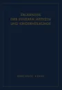 Ergebnisse der Inneren Medizin und Kinderheilkunde - L. Heilmeyer, R. Schoen, E. Glanzmann