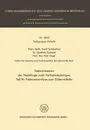 Determinanten Der Nachfrage Nach Verkehrsleistungen. Teil III: Faktorenanalyse Zum Guterverkehr - Ferdi Solzbacher, Manfred Zachcial, Fritz Voigt