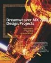 Dreamweaver MX 2004 Design Projects - Allan Kent, Rachel Andrew, Craig Grannell