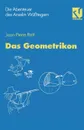 Die Abenteuer Des Anselm Wusstegern. Das Geometrikon - Jean-Pierre Petit, Jean-Pierre Petit, F. Herrmann