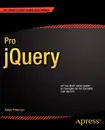 Pro Jquery - Adam Freeman