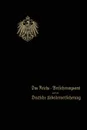 Das Reichs-Versicherungsamt Und Die Deutsche Arbeiterversicherung. Festschrift Des Reichs-Versicherungsamts Zum Jubilaum Der Unfall- Und Der Invaliden - Behrend & Co, Behrend &. Co