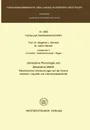 Generative Phonologie Und Generative Metrik. Rekonstruktive Untersuchungen Auf Der Grenze Zwischen Linguistik Und Literaturwissenschaft - Siegfried J. Schmidt, Siegfried J. Schmidt