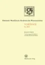 1. Akademie-Forum. Technische Innovationen Und Wirtschaftskraft. 302. Sitzung Am 12. Januar 1983 in Dusseldorf - Horst Albach, Alfred Fettweis