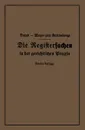 Die Registersachen - Arthur Brand, Theodor Meyer Zum Gottesberge