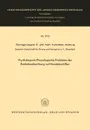 Psychologisch-Physiologische Probleme Der Radarbeobachtung Auf Handelsschiffen - Hans Christian Freiesleben, Hans Christian Freiesleben