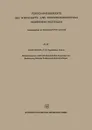 Entwicklung einer chemisch-physikalischen Apparatur zur Bestimmung kleinster Kohlenoxyd-Konzentrationen - Heinrich Wösthoff o. H. G. Apparatebau