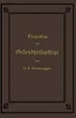 Vorposten der Gesundheitspflege - Jakob Laurenz Sonderegger