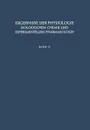 Ergebnisse Der Physiologie, Biologischen Chemie Und Experimentellen Pharmakologie - K. Kramer, O. Krayer, E. Lehnartz