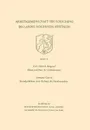 Mann Und Frau Im Urchristentum. Gundprobleme Einer Reform Des Familienrechtes - Karl Heinrich Rengstorf, Karl Heinrich Rengstorf