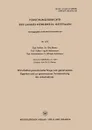 Wirtschaftsorganisatorische Wege Zum Gemeinsamen Eigentum Und Zur Gemeinsamen Verantwortung Der Arbeitnehmer - Otto Blume