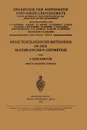 Neue Topologische Methoden in Der Algebraischen Geometrie - Friedrich Hirzebruch