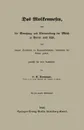 Das Molkenwesen, Oder Die Benutzung Und Verwerthung Der Milch Zu Butter Und Kase, Dem Jetzigen Standpunkte Der Naturwissenschaften, Insbesondere Der C - Gert Trommer