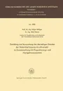 Ermittlung Und Auswertung Des Derzeitigen Standes Der Datenubertragung Im Luftverkehr Im Zusammenhang Mit Flugsicherungs- Und Navigationssystemen - Edgar Rossger, Olaf Peters