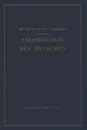 Praktischer Leitfaden Der Parasitologie Des Menschen. Fur Biologen, Arzte, Tropenhygieniker Und Studierende - Emile Brumpt, M. Neveu-Lemaire, A. Erhardt