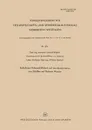 Einfluss Der Hinterschiffsform Auf Das Manovrieren Von Schiffen Auf Flachem Wasser - Hermann Schmidt-Stiebitz