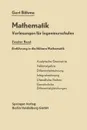 Einfuhrung in Die Hohere Mathematik. Mathematik - Gert Bohme