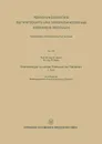 Untersuchungen an Einigen Problemen Des Tiefziehens. I. Teil - E. Siebel, H. Weiss