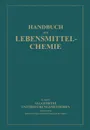 Allgemeine Untersuchungsmethoden. Erster Teil Physikalische Methoden - A. Bomer, P. W. Danckwortt, H. Freund