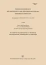 Ein Isothermes Losungskalorimeter Zur Bestimmung Thermodynamischer Zustandsgrossen Von Legierungen - Franz Wever