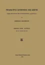 Projektive Geometrie Der Ebene Unter Benutzung Der Punktrechnung Dargestellt. Erster Band: Binares - Hermann Grassmann