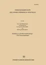 Gestaltung Von Strassenverkehrsanlagen. 1. Teil: Kreuzungsanlagen - Josef Wilhelm Korte, Paul Arthur Macke, Rudolf Lapierre