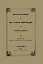 Historische Entwickelung Der Taktischen Uebungen Der Preussischen Infanterie - Karl Rudolf Von Ollech