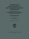 Grundlagen Und Entwicklung Der Energiewirtschaft Osterreichs. Offizieller Bericht Des Osterreichischen Nationalkomitees Der Weltkraftkonferenz - Oskar Vas