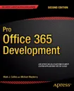 Pro Office 365 Development - Michael Mayberry, Mark Collins