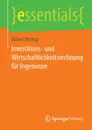 Investitions- und Wirtschaftlichkeitsrechnung fur Ingenieure - Ekbert Hering