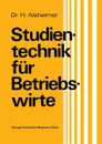 Studientechnik Fur Betriebswirte - Herbert Alsheimer
