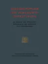 Gesundheitspflege Und Wohlfahrtseinrichtungen. Im Bereiche Der Vereinigten Preufsischen Und Hessischen Staatseisenbahnen - Preussischen Ministerium Der Offentliche, J. Springer