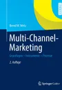 Multi-Channel-Marketing - Bernd W. Wirtz