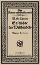 Geschichte des Welthandels - Mar Georg Schmidt