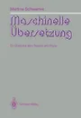 Maschinelle Ubersetzung - Martina Reimann