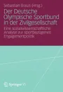 Der Deutsche Olympische Sportbund in der Zivilgesellschaft - Sebastian Braun