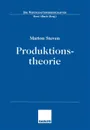 Produktionstheorie - Marion Steven