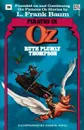 Pirates in Oz - Ruth Plumly Thompson