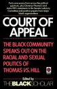 Court of Appeals. Black Communi - Black Scholar Magazine, Scholar Black Scholar