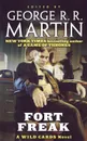 FORT FREEK - George R.R. Martin