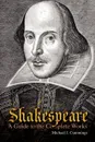 Shakespeare - Michael J. Cummings