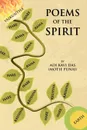 Poems of the Spirit - Kavi Das (Mo Adi Kavi Das (Motie Punai), Adi Kavi Das (Motie Punai)