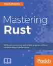 Mastering Rust - Vesa Kaihlavirta