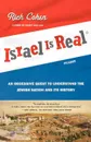 Israel Is Real - Rich Cohen