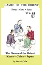 Games of the Orient Korea China Japan - Stewart Culin
