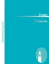 Timaios - Platon