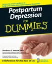 Postpartum Depression For Dummies - Bennett