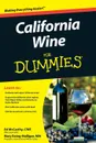 California Wine FD - McCarthy