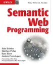 Semantic Web Programming - John Hebeler, Matthew Fisher, Ryan Blace